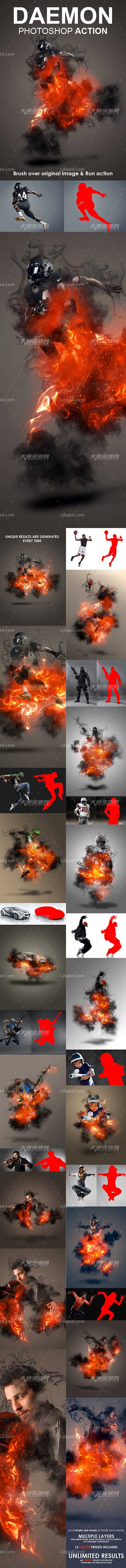 Daemon Photoshop Action,极品PS动作－恶灵守者